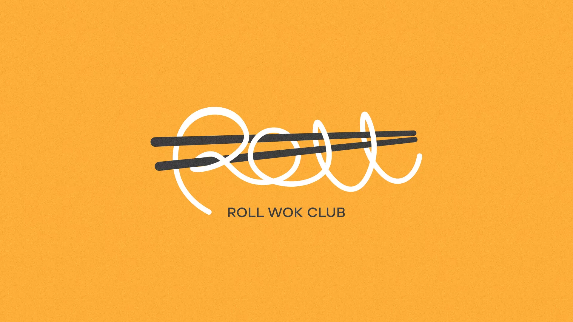 Создание дизайна упаковки суши-бара «Roll Wok Club» в Жуковке